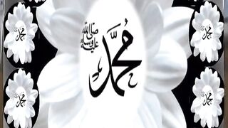 Dahi Alima would be singing lullabies to the Holy Prophet