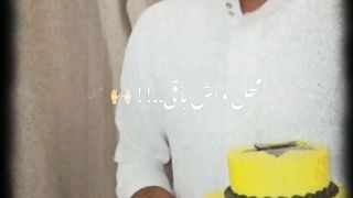 Shairi in Urdu