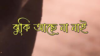 ❤ জান্নাত আপনার জন্য অপেক্ষা করছে☝ Jannah is waiting for you