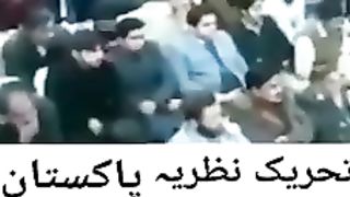 ہمیں کچھ نہیں چاہیے