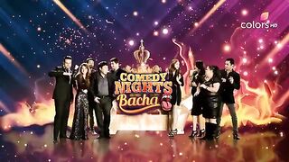 Bhojpuri stars ki insult in comedy  nights bachao