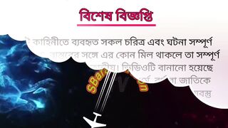 আমরা হাওয়া কিভাবে বিক্রি করতে পারি
