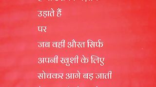 Truthoflife