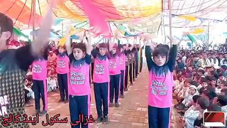 School Students are Doing New Type Exercise