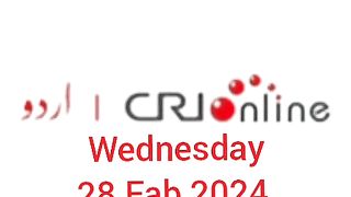 News Bulletin CRI online urdu News
