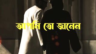 আজ আমার মনের কথাগুলো, আমি আমার আল্লাহকে বলবো।  Status