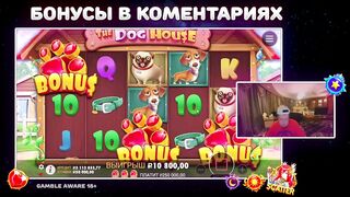 bonus on 2716136__$$$