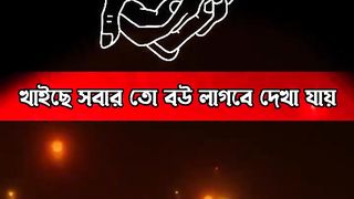 বিশেষ কিছু সময় আছে যখন দোয়া করলে নিশ্চিত কবুল