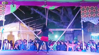 Song Munda_Gora_Rang_Dekh_Ke