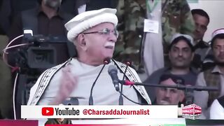 Mahmood Khan Achakzai Blasting Speech Against Establishment & Pakistani Politician