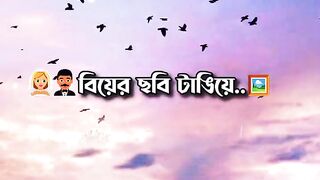 ছবি টাঙ্গিয়ে রাখবেন না