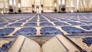 Quran