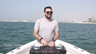 Kamro - Yeke Yeke (Official Video)