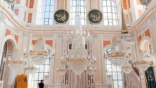 Quran