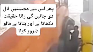 جو اللہ نے نصیب میں لکھا ہے وہ ضرور ملتا ہے