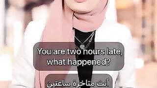 تطوير الانجليزيه