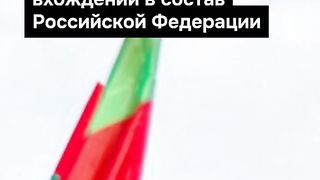 ПОЙНТ МОЛДОВА