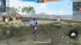 Игры