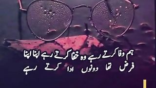 Good video