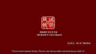Foreordination(Yinhe Zhi Xin) Eps 3