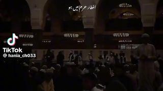 Naat sharif #