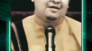 Ngaji yuk
