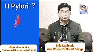 Treatment for Hpylori Disease