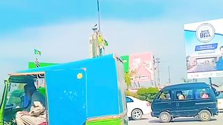 KPK Peshawar