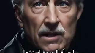 The magic ???? words 7