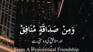 Razzaq5-Beautiful video -arabic nasheed with urdu and english translation .. _ latest nasheed with tr. plz subscribe and watch my video