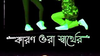 Capcut new trending music video watching now and subscribe my channel