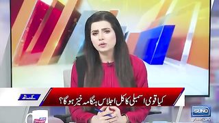 Election Commission Kya Kry Ga - Ahmed Bilal Mehboob - Ep 288 - Suno Habib Akram Kay Sath