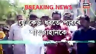 যে কেউ গ্রেফতার করতে পারে