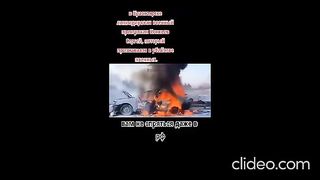 ОЩЕ ЕДИН ПРЕСТЪПНИК  ПРИ КОБЗОН