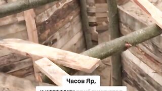 ВСУ УКРЕПЯВА ЧАСОВОЙ ЯР