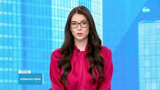 КОСМИЧЕСКОТО  МОМИЧЕ НА БЪЛГАРИЯ ИМА НУЖДА ОТ НАС