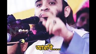 আকৃতি দান করেছে কে? আল্লাহ????????