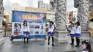 Amazing Cute Girlband Awesome Dancing!!! Love It!!!