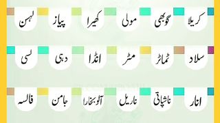 شوگر کے مریضوں کے لیے