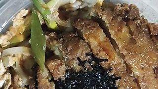 This Japanese Food Just Looks Delicious and nice appearance