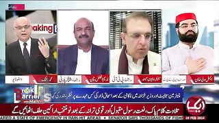 Sary Chekhien Maryn Gy - Syasat Daan Aik Gaali - Mohammad Malick Aur Nadeem Afzal Main Sakht Mukalma