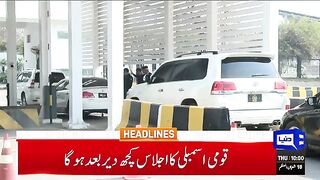 Dunya News Headlines 10 AM - CM Punjab Maryam Nawaz Big Action - National Assembly Session