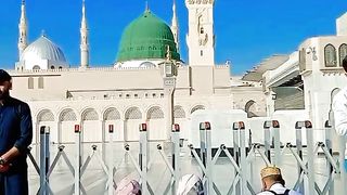 madina Pak best Video   #