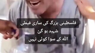 ????????Pakistan #Pak #india#illu-#ullah