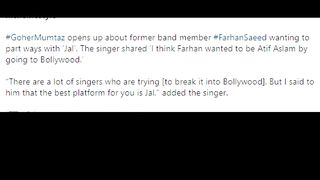 Farhan Saeed wanted to go to Bollywood and become Atif Aslam, Gohar Mumtaz