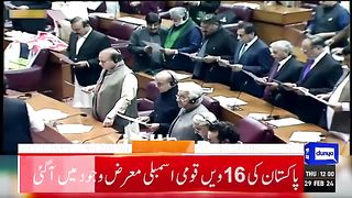 Dunya News Headlines 12 PM - CM Punjab Maryam Nawaz In Action - National Assembly Session