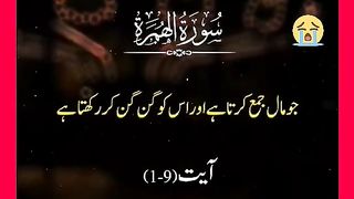 .بھائیوں اور بہنوں میرے کو فالو کریں۔