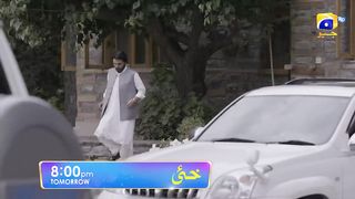 Khaie Episode 22 Promo _ Tomorrow at 8_00 PM only on Har Pal Geo.