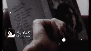 TUMNE PHIR BAHEN GALE MAIN DAL LE