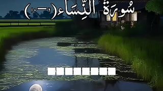 MashALLAH